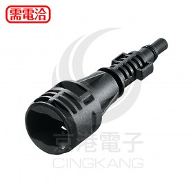 BOSCH 轉換接頭(能與凱馳產品連結)