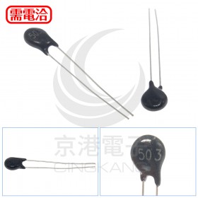 負溫度熱敏電阻 50K (10入/包)