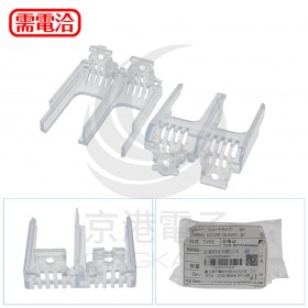 富士端子蓋BW9BTAA-S2 短2P(32~100型)透明色 2PCS/組