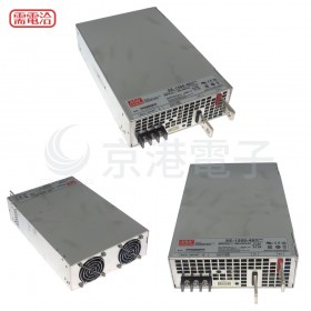 明緯 電源供應器 SE-1500-48