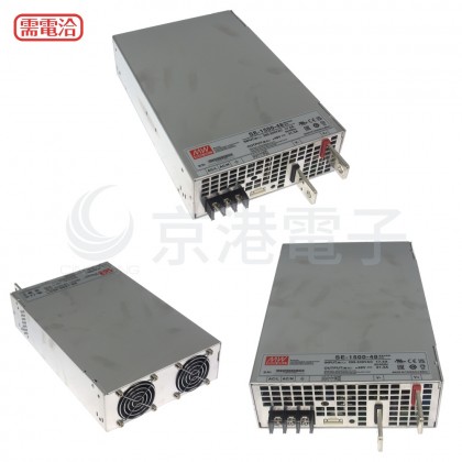 明緯 電源供應器 SE-1500-48