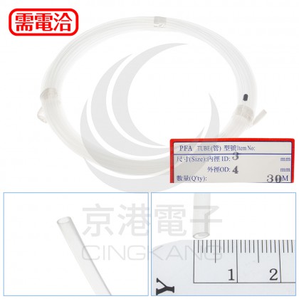 透明鐵氟龍管 PFA PFA0430-30M