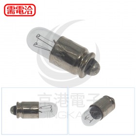 BA6S 鎢絲燈 28V