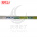 PHILIPS飛利浦 TL5 14W/830 黃光 半導體燈管 2尺