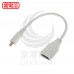HDMI 2.0轉Micro HDMI(搭樹莓派5)長度235mm
