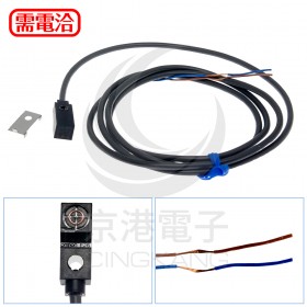 OMRON E2S-W22 1M 感測器