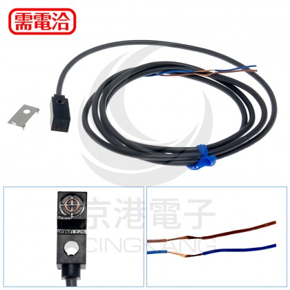 OMRON E2S-W22 1M 感測器