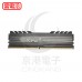 ADATA威剛 XPG D10 DDR4 16GBX2 桌上型超頻記憶體