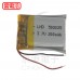 502025 3.7v 200mAh 聚合物鋰電池