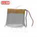 502025 3.7v 200mAh 聚合物鋰電池