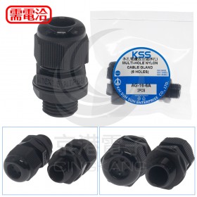 KSS AG-16-6A  6孔 外迫式電纜固定頭(公制螺紋)黑色