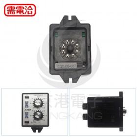 ANV CTDV-NE 110/220V 多段雙調繼電器