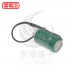 VARTA CR1/2AA 3V電池+7號接頭
