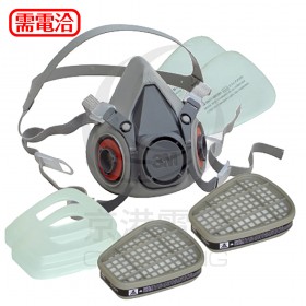 3M 6200防毒口罩組合 搭6001有機氣體濾毒罐+5N11濾棉2片+501濾蓋2個(6200*6001)
