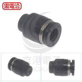 PISCO PPF6 快速接頭