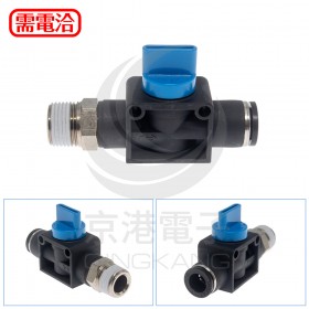 PISCO HV03-10 氣管接頭手動閉上筏