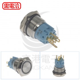19mm不鏽鋼金屬平面環形燈有段開關-DC24V 藍光