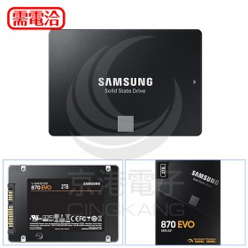 Samsung SSD 870 EVO 2TB (MZ-77E2T0BW)