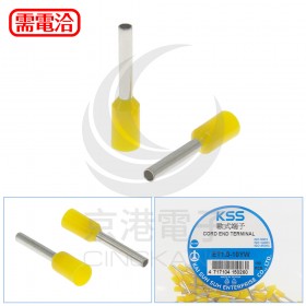 歐式端子 ET1.0-10YW 黃色 (100PCS/包)
