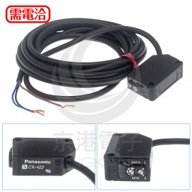 Panasonic CX-422 光電傳感器