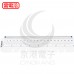 FFC軟排線8P 間距0.5mm 長200mm 正向(10pcs/包)