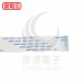 FFC軟排線36P 間距0.5mm 長200mm 正向(10pcs/包)