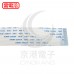 FFC軟排線42P 間距0.5mm 長200mm 正向(10pcs/包) 最低30PCS訂購