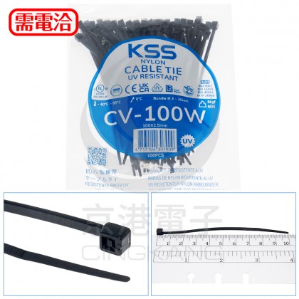 抗UV紮線帶(UL合格) CV-100W 2.5*100mm 黑色 (100PCS/包)