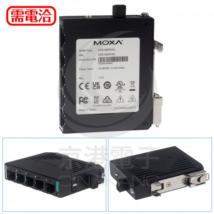 MOXA EDS-G2005-EL 乙太網路交換器