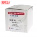 士林 BHP40-4PR 40KA 440V 突波保護器 雷擊保護器
