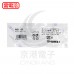 HAKKO N61-06 1.3S 吸錫頭 FR410