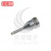 HAKKO N61-13 1.3 吸錫頭 FR410