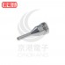 HAKKO N61-14 1.6 吸錫頭 FR410