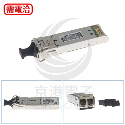 MOXA SFP-1GSXLC SFP 模組