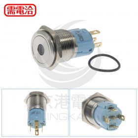 16mm不鏽鋼金屬平面中心燈有段開關-AC110V 藍光