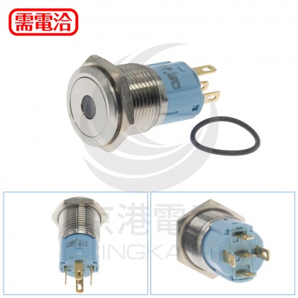 16mm不鏽鋼金屬平面中心燈有段開關-AC110V 藍光