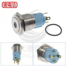 16mm不鏽鋼金屬平面中心燈有段開關-DC12V 藍光