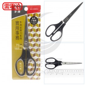 SDI 0865C 實用事務多用途剪刀