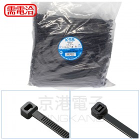 KSS 尼龍紮線帶(黑) CV-200SKB 3.2*302mm (1000PCS/包)
