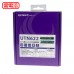 Uptech 登昌恆 UTN622 SATA轉44-pin IDE介面轉換器 轉換/轉接卡