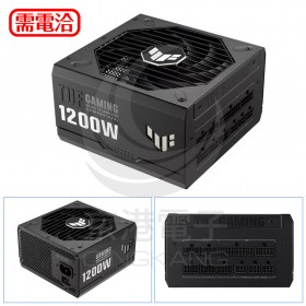 ASUS TUF-GAMING-1200G 電源供應器