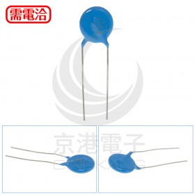 壓敏電阻 10241 240V