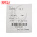 PISCO PU管 UBT1611-20-C 透明 16號