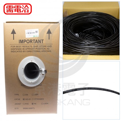【不可超取】大同 CAT5 UTP戶外黑皮 305米/箱 -時價