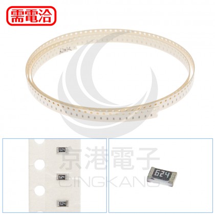 0603 電阻 620K (100pcs/包)