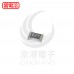 0603 電阻 620K (100pcs/包)