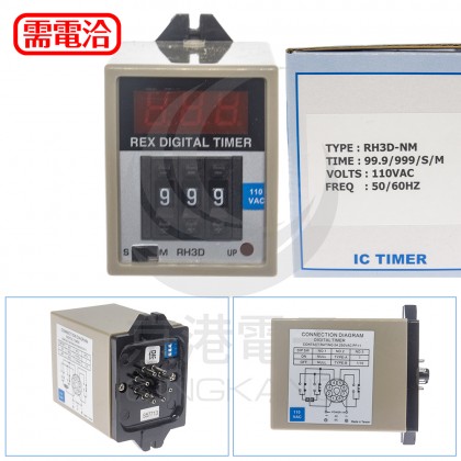 RH3D-NM1 110V 99.3/999/S/M