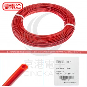 PISCO PU管 UB0425-100-R 4*2.5 紅色