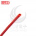 PISCO PU管 UB0425-100-R 4*2.5 紅色