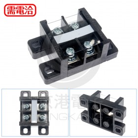 固定端子盤(連接) TB-60-2 60A600V/2P